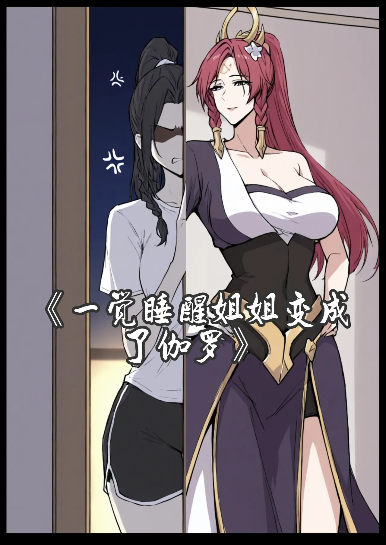 Gallery image 14