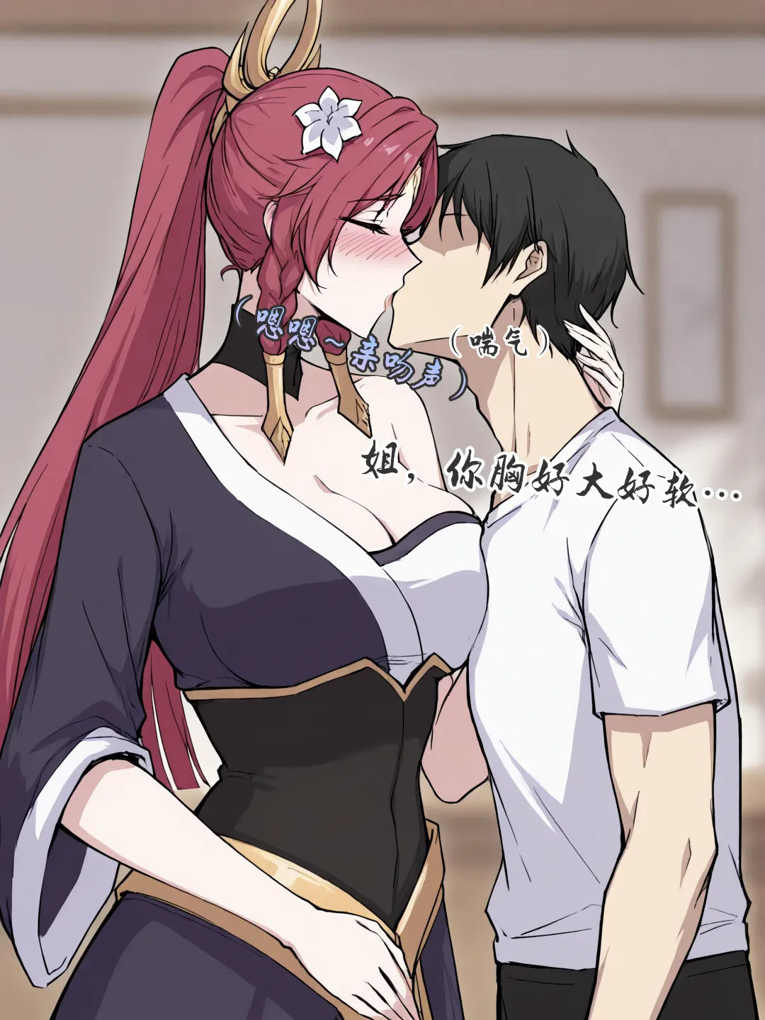 Gallery image 23