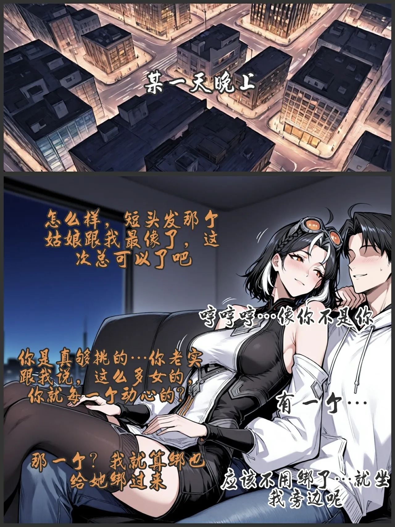 Gallery image 111