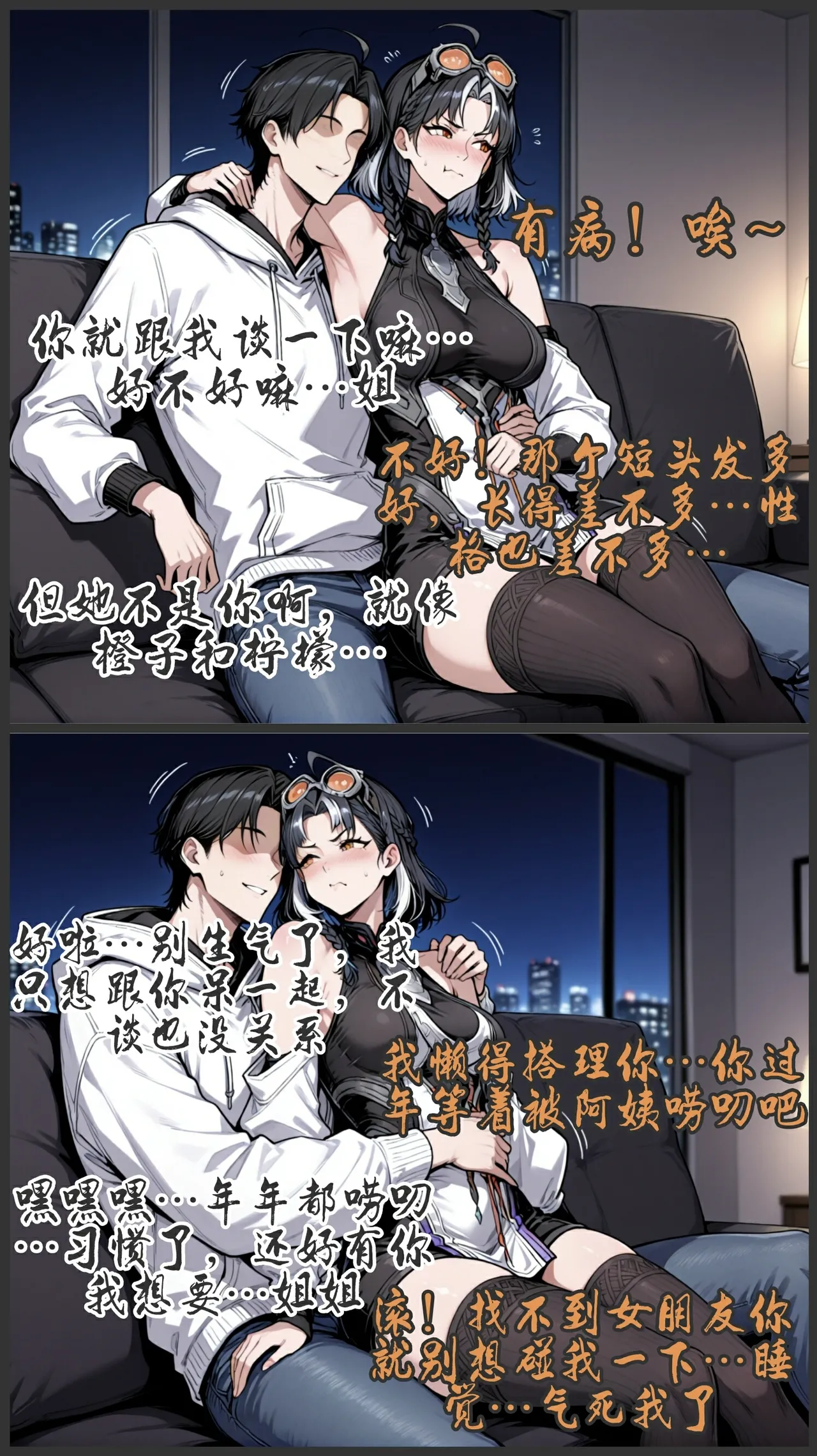 Gallery image 112
