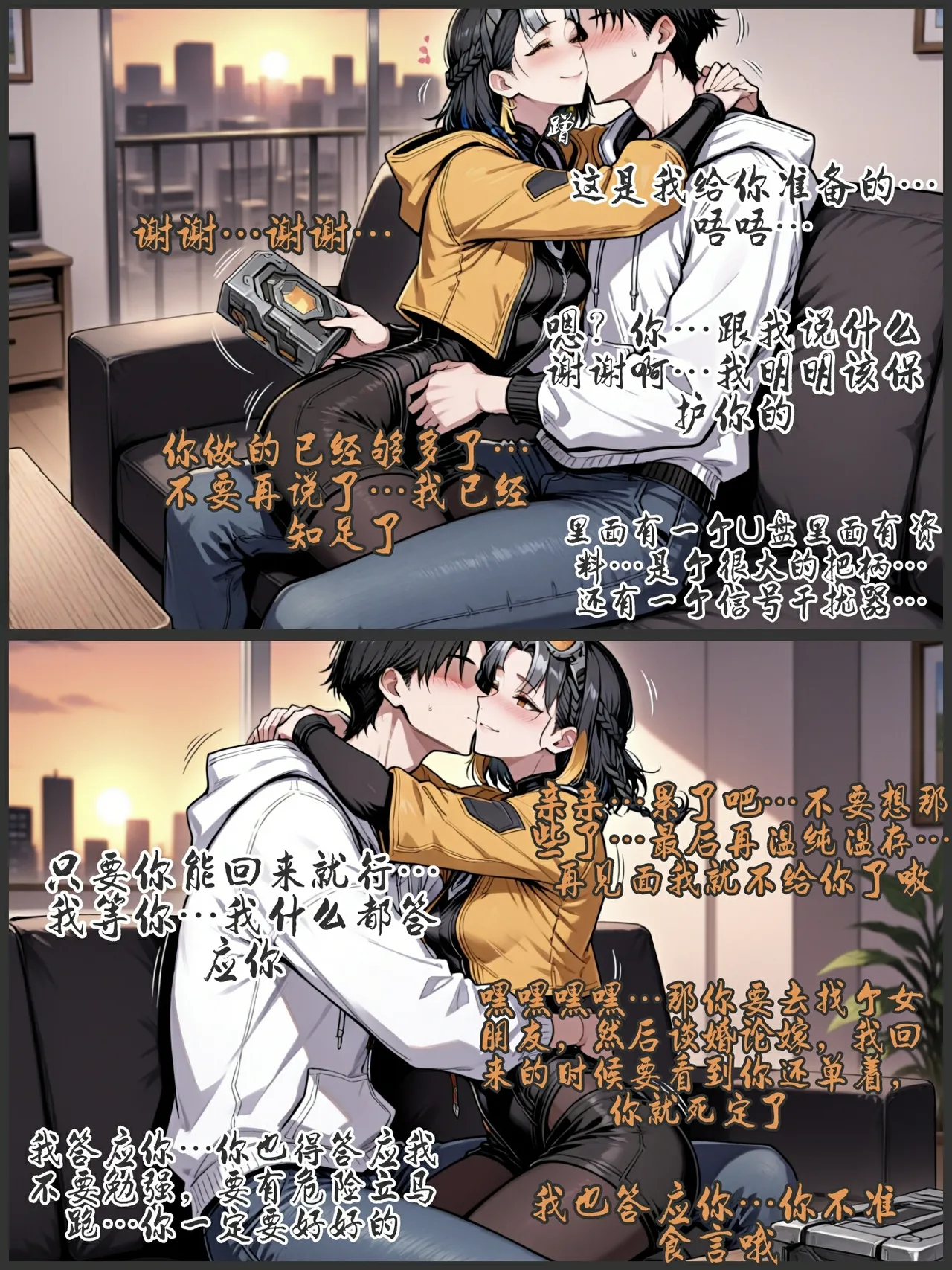 Gallery image 125