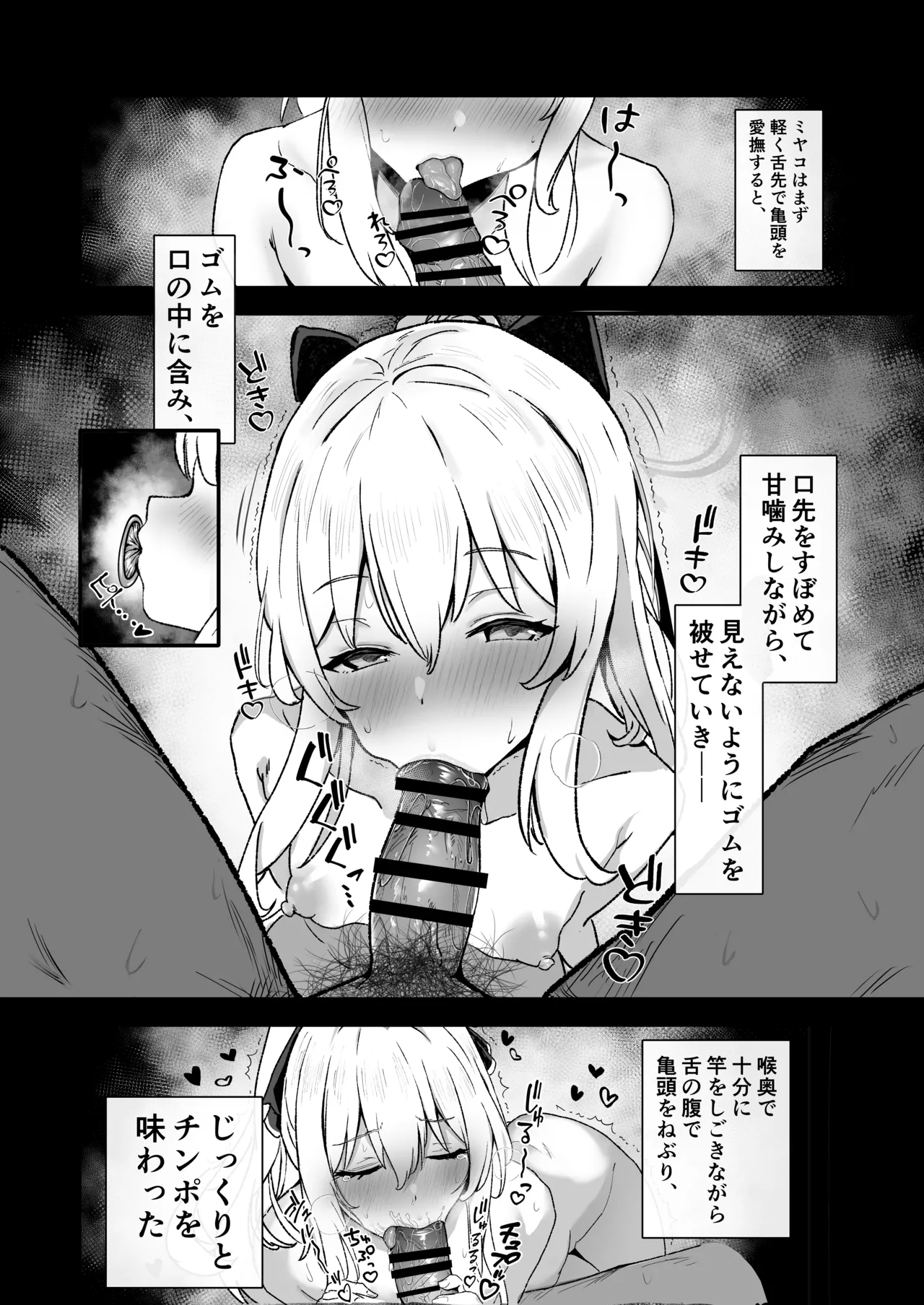 Gallery image 26