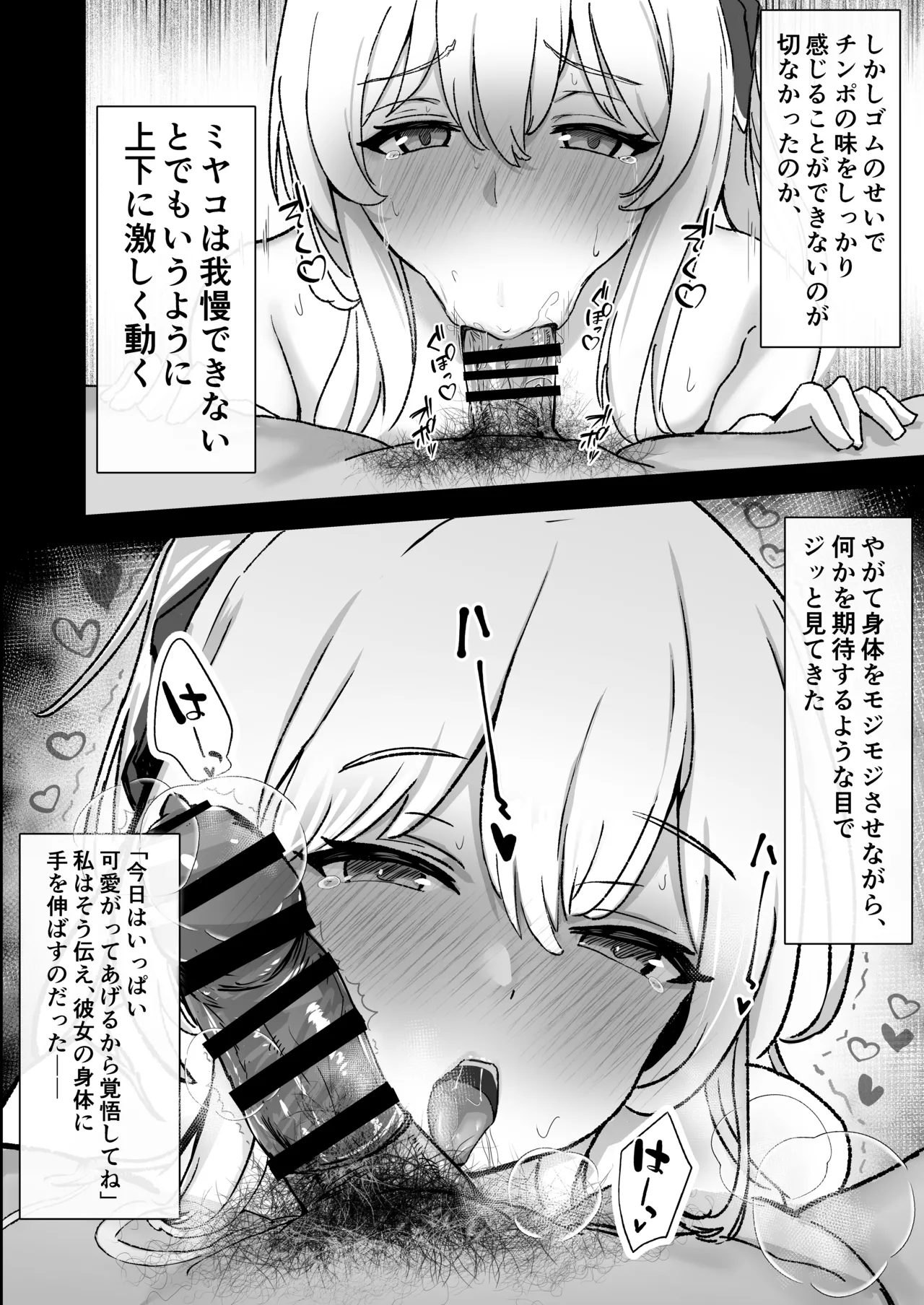 Gallery image 27