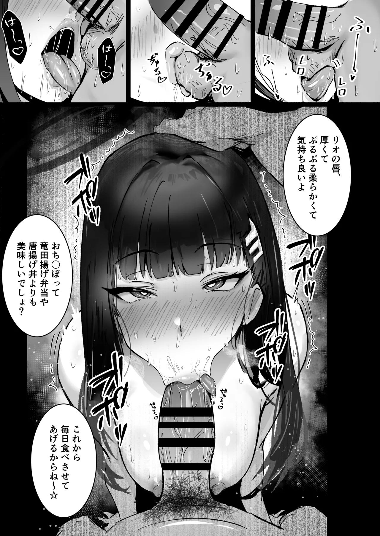Gallery image 59