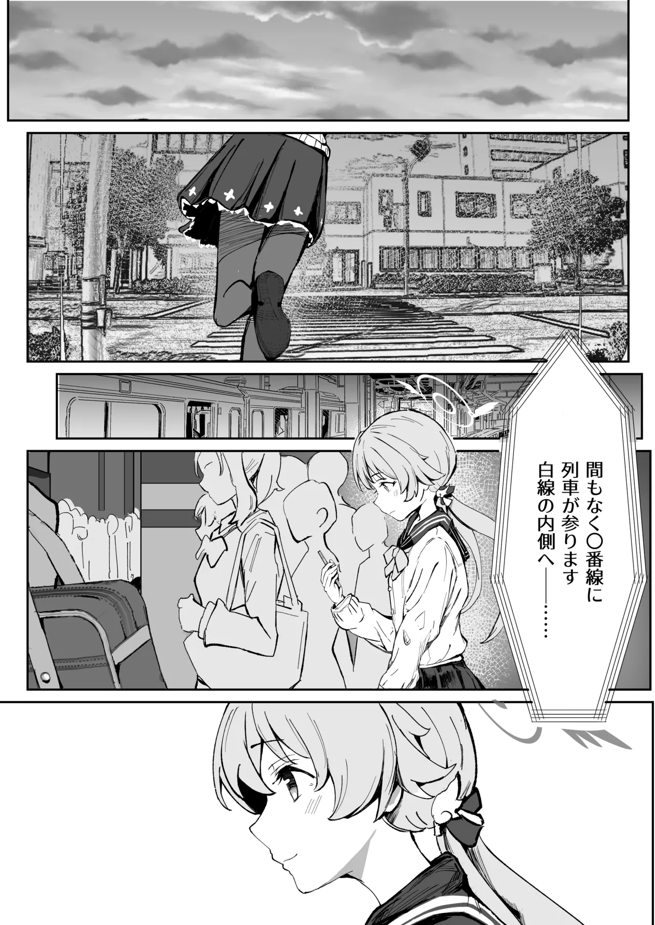 Gallery image 70
