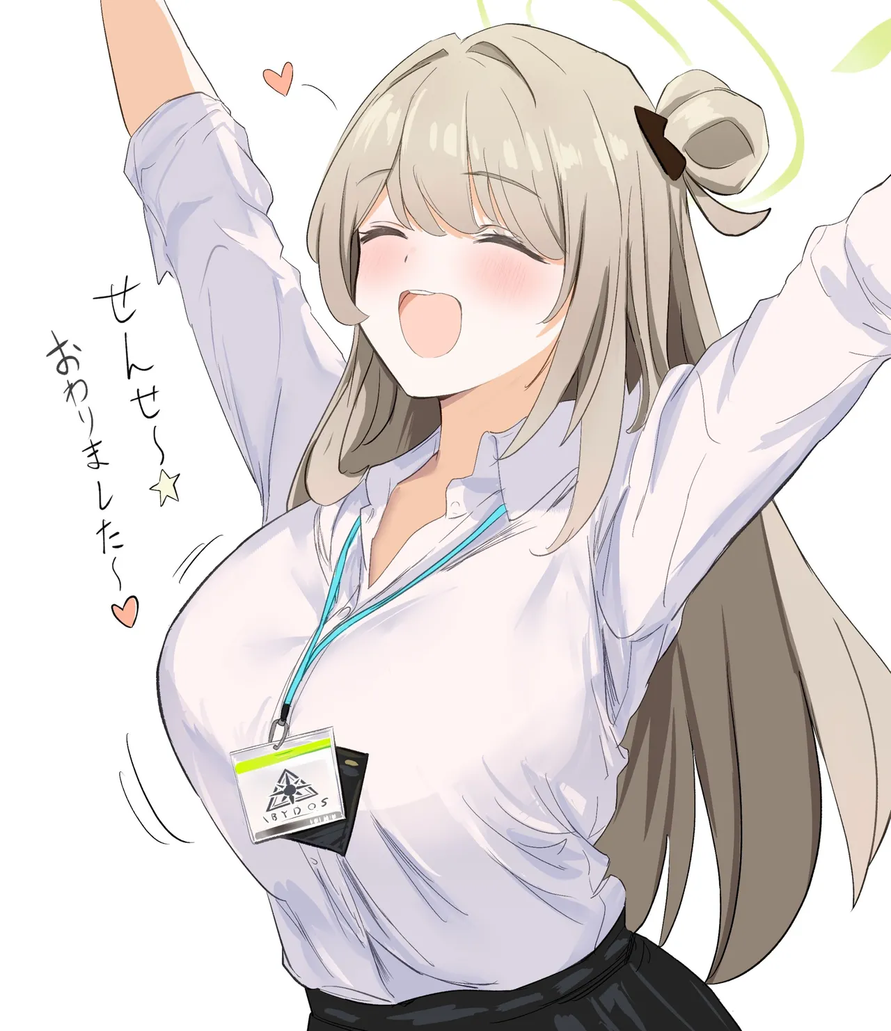 Gallery image 233