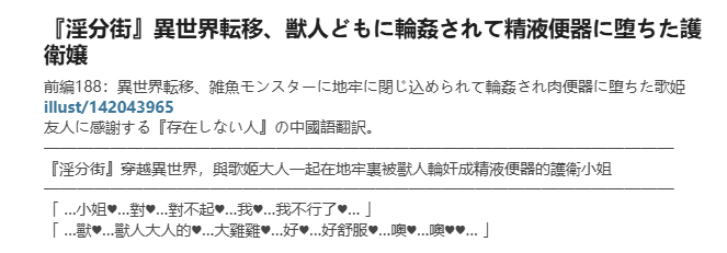 Gallery image 27