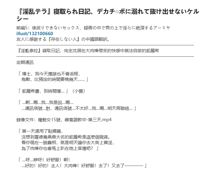 Gallery image 37