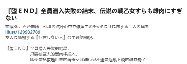 Gallery image 41