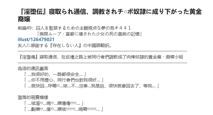 Gallery image 51