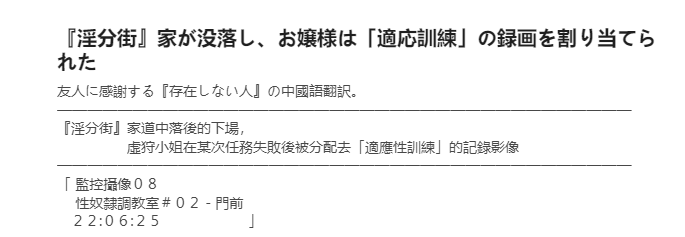 Gallery image 57