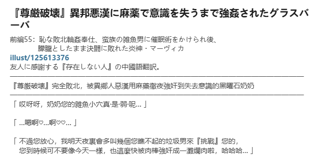 Gallery image 64