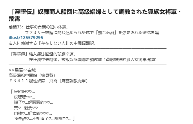 Gallery image 66