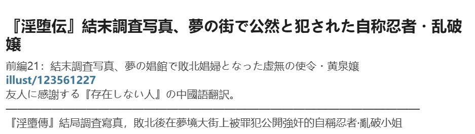 Gallery image 104