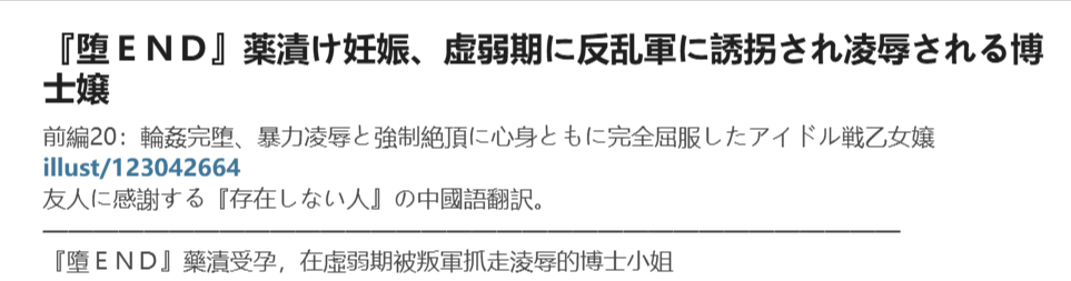 Gallery image 106