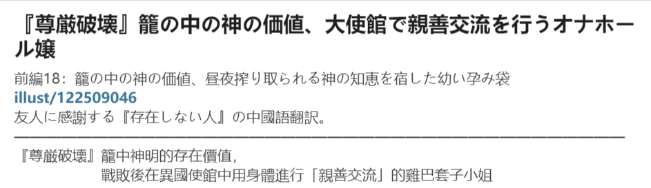 Gallery image 160