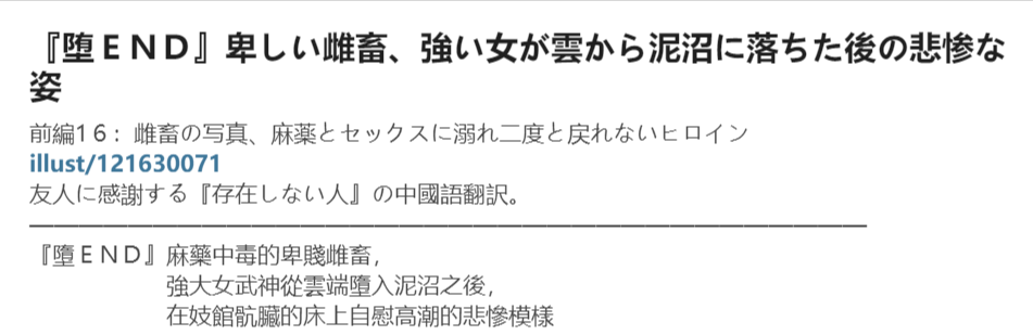 Gallery image 188
