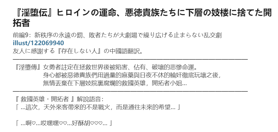 Gallery image 191
