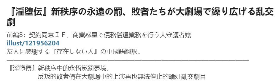 Gallery image 193