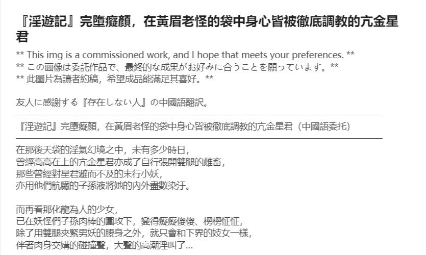 Gallery image 195