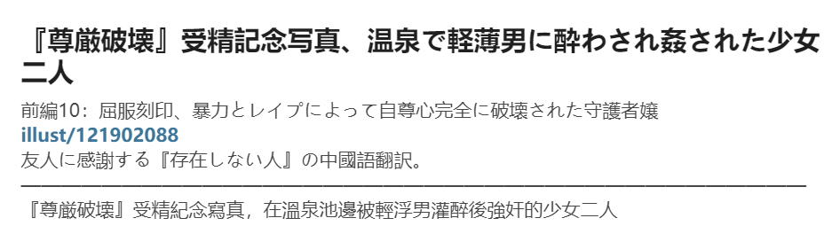 Gallery image 203