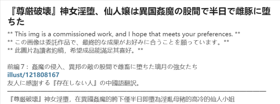 Gallery image 210