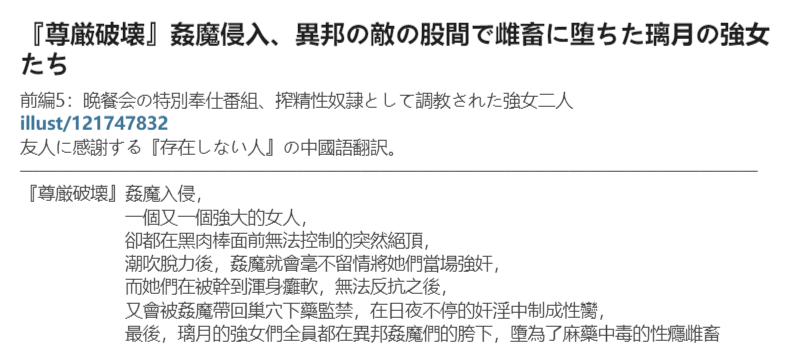 Gallery image 216