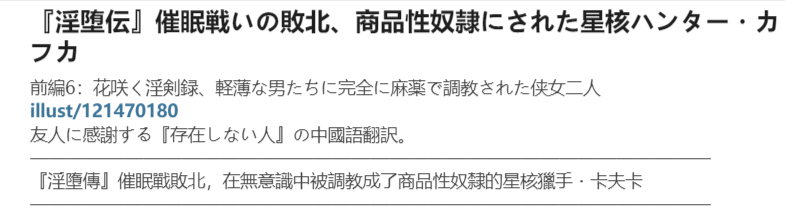 Gallery image 218