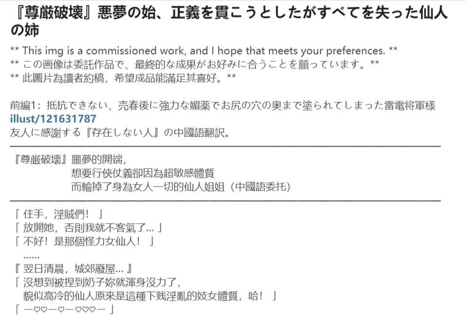Gallery image 228