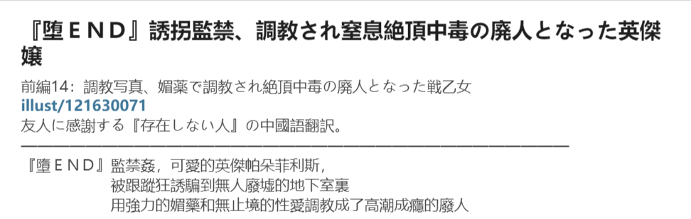 Gallery image 233