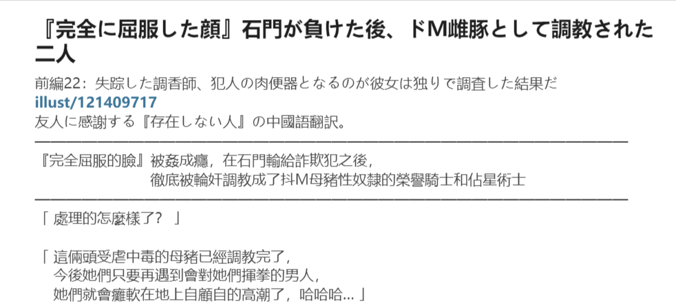 Gallery image 252