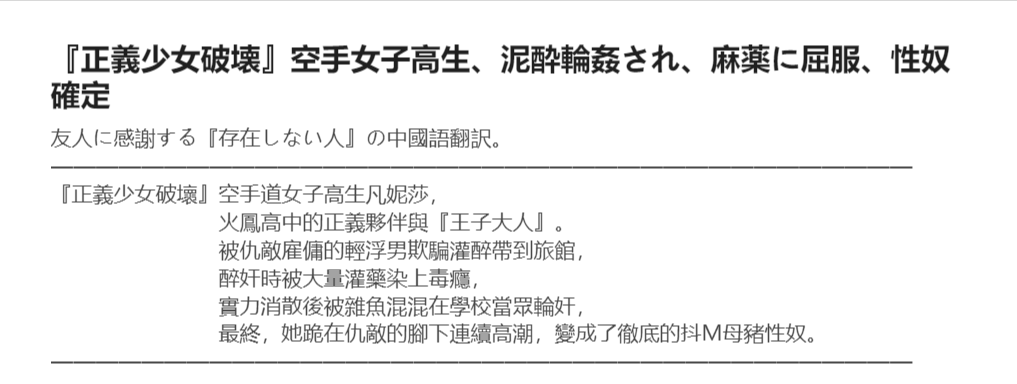 Gallery image 275