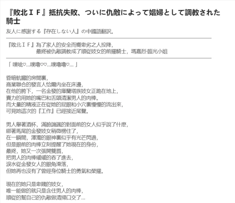 Gallery image 303