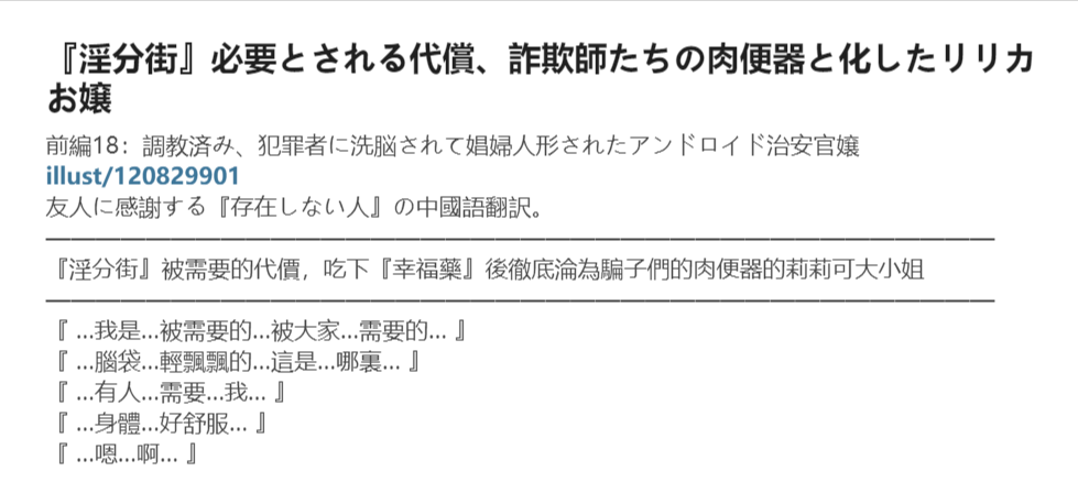 Gallery image 315
