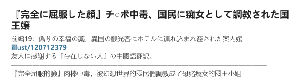 Gallery image 325