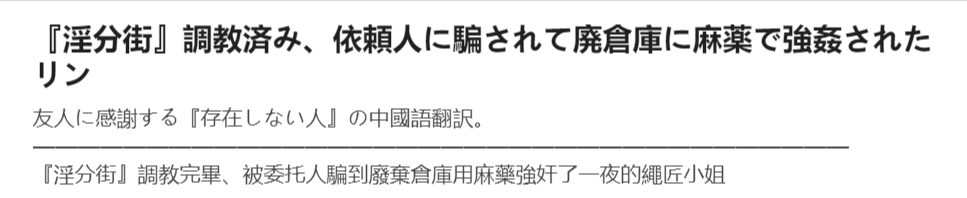 Gallery image 370
