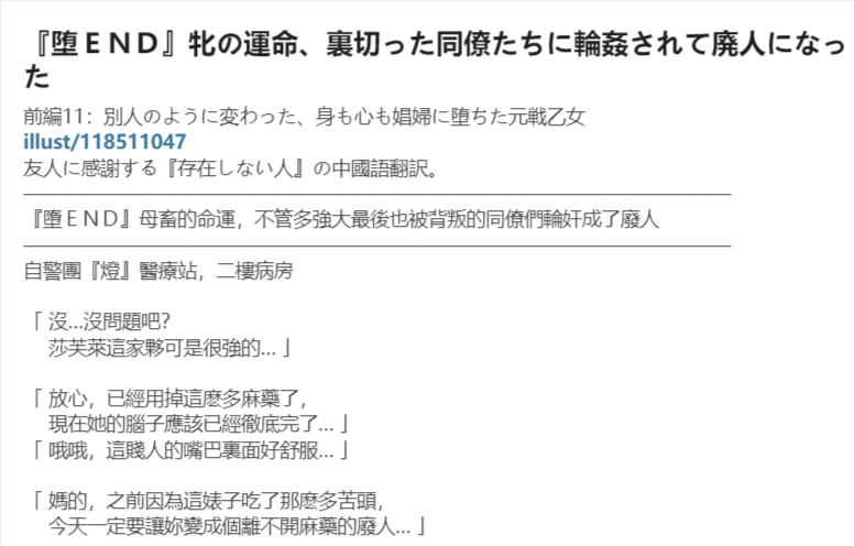 Gallery image 375