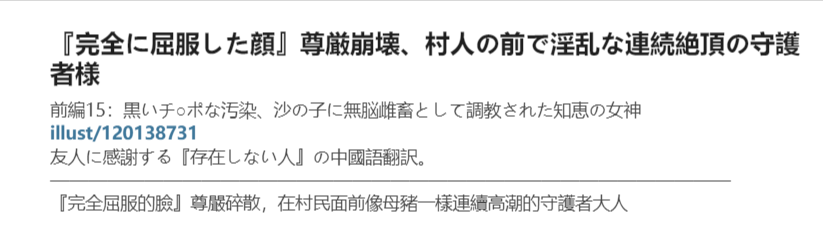 Gallery image 377