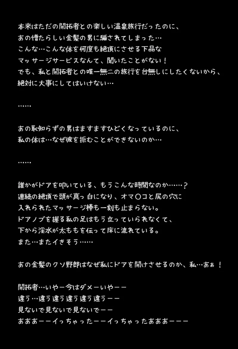 Gallery image 412