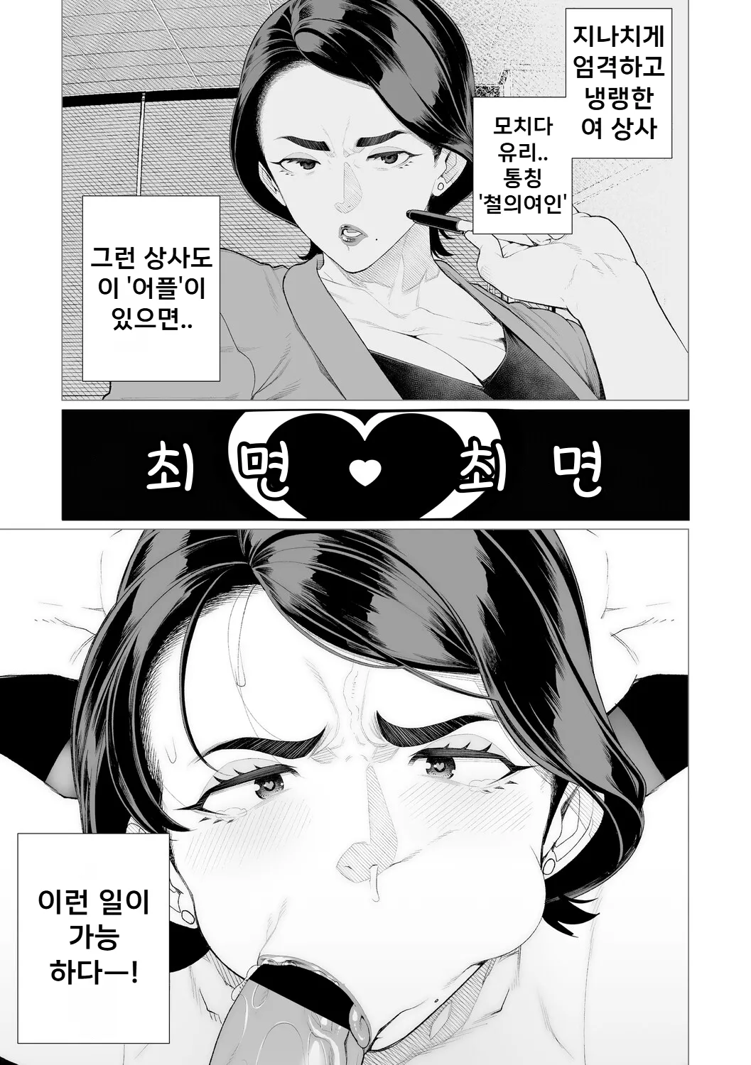 Gallery image 124