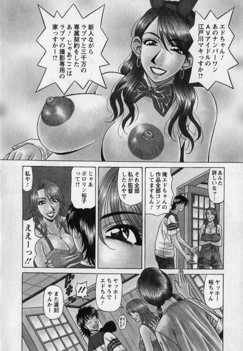 Gallery image 10