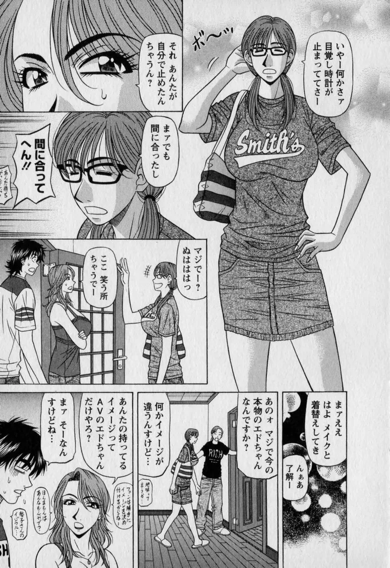Gallery image 11