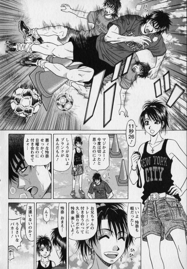 Gallery image 24