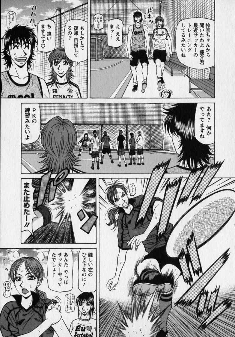 Gallery image 25
