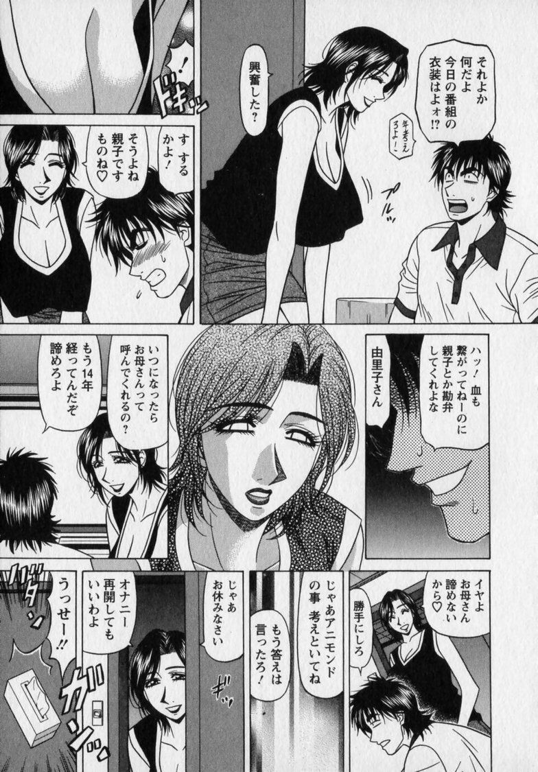 Gallery image 35
