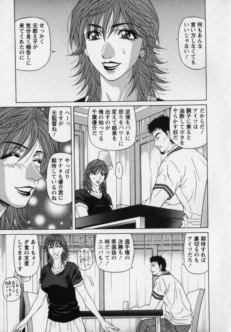 Gallery image 153