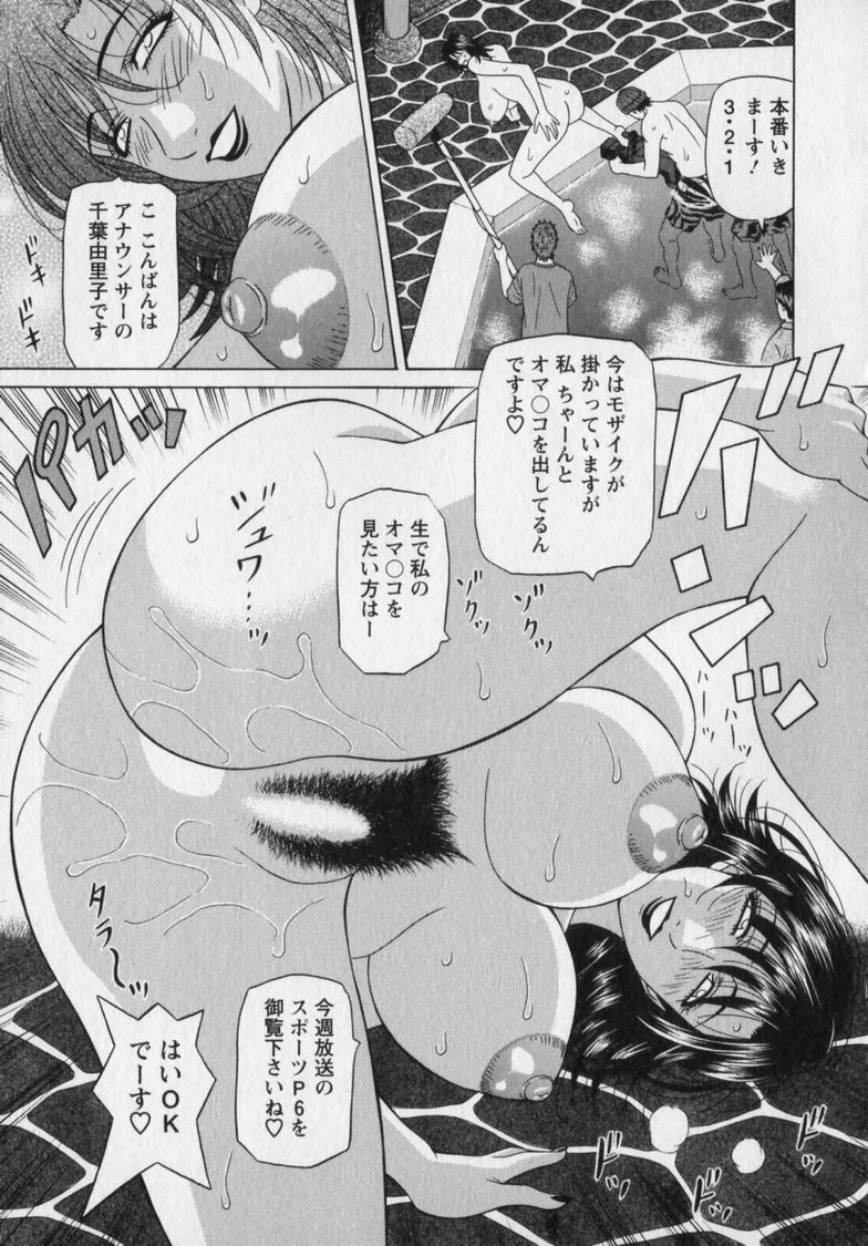 Gallery image 173