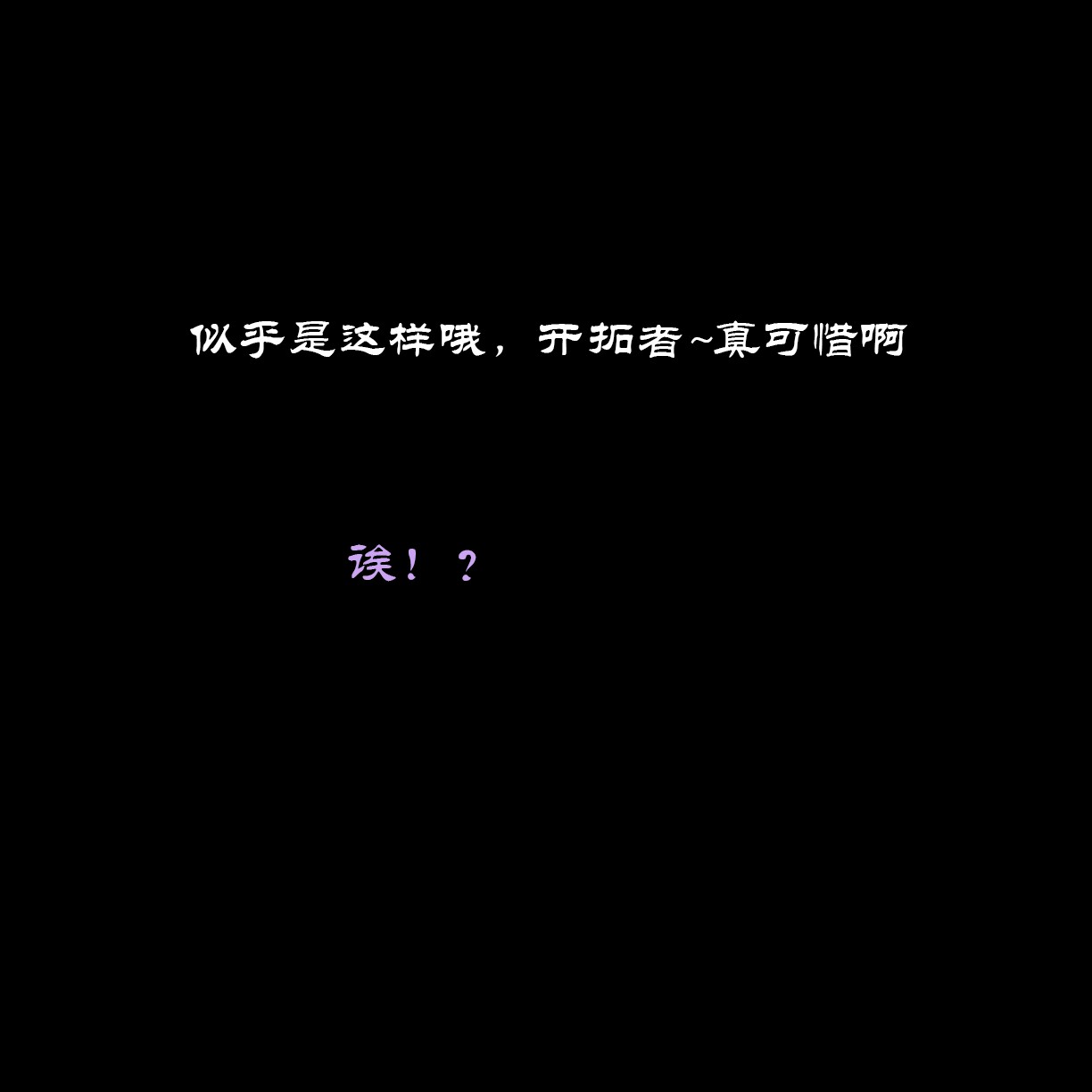 Gallery image 116