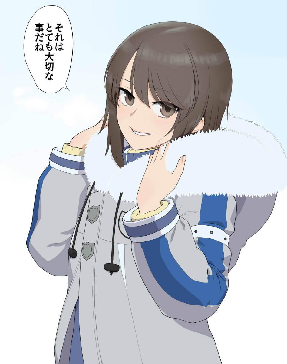 Gallery image 32