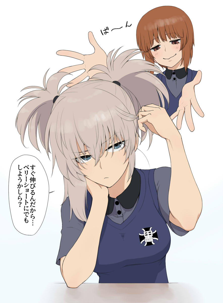Gallery image 36